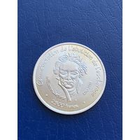 2500 франков Буркина-Фасо 2007 г РЕДКАЯ