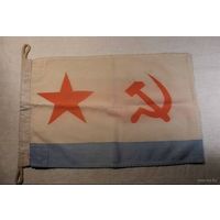 ФЛАГ-ГЮЙС Адмирала Горшкова С.Г. 1982-1985 с личного катера Главнокомандующего ВМФ СССР г. Москва из моего личного Дембельского комплекта + Подарок Читайте