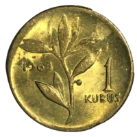 Турция 1 куруш, 1963