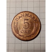 5 Эре Дания 1963 год