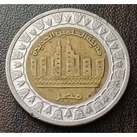 Египет 1 фунт, 2019 Город Эль-Аламейн    ( 1-9-2 )