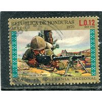 Гондурас. Год национального суверенитета. Армия