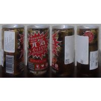 Банка от энергетика SANKO 2024 185ml Япония (ОБМЕН/ПРОДАЖА/ТОРГ) 1лот=1шт
