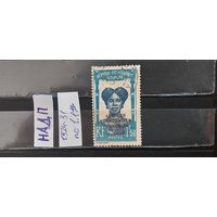 РАСПРОДАЖА ГАБОН 1924г. НАДП. Гаш.