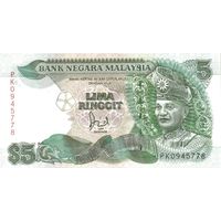 Малайзия 5 ринггит образца 1986-1991 года UNC p28c