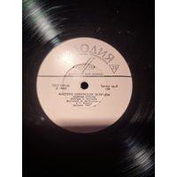 Леонид Утёсов всегда с песней