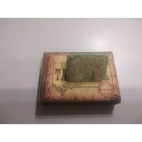 Конина (6). Находка