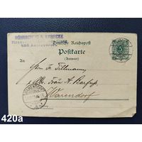 Почтовая карточка. Германия. 1899г. (Смотрите описание)