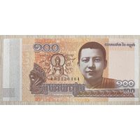 Банкнота 100 риелей 2014 год. Камбоджа НЕ БЫЛА В ОБОРОТЕ.