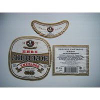 РАСПРОДАЖА!!! Коллекции Пивных Этикеток.