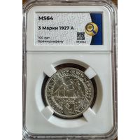 3 марки 1927А Германия 100 лет Бремерхафену слаб MS64