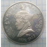 5/9 Бутан 3 рупии
