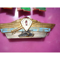 Знак