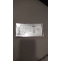 Монета (банкнота) 30 рублей серебро