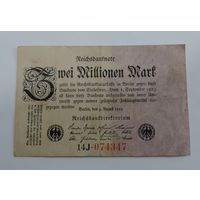 2 миллиона марок 1923 г. Германия
