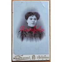 1910-е Станица Константиновская Первый Донской округ Визит портрет Архив Калашникова Поля фотограф П.М. Беличенко