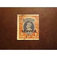 Британская Индия 1938 г.Король Георг -VI.Служебная./22а/