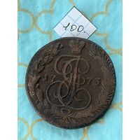 5 копеек 1773