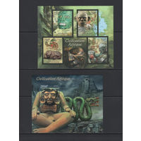 Центрально-Африканская Республика 2012** Археология Культура Цивилизация Ацтеки