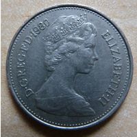 5 новых пенсов 1980 Великобритания