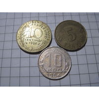Три монеты/36 с рубля!
