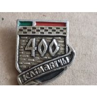 Значок