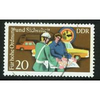 ГЕРМАНИЯ, ГДР - 1975 [Mi. 2080] Гашеная (DDR09)