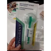 Зубная щетка для протезов