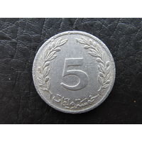 Тунис. 5 миллимов.1960. С 20 копеек. Распродажа коллекции. Смотрите другие лоты.