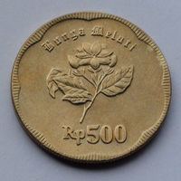 Индонезия 500 рупий, 1991