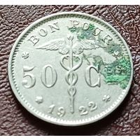 Бельгия 50 сантимов, 1922    ( 1-1-6 )