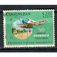 Колумбия - 1969 - Авиация 2Р - [Mi.1156] - 1 марка. Гашеная.  (Лот 10Hi)-T41P5