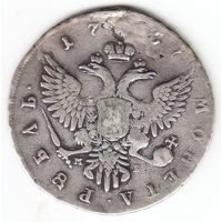 Рубль 1757г ммд , реставрация
