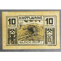 Нотгельды Австрия Ампфлванг 10 геллеров 1920 год.