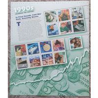 2000 Празднование столетия, 1990-е годы - В последнем десятилетии заканчивается холодная война, процветает экономика