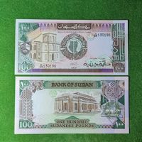 Судан 100 фунтов образца 1989 года UNC