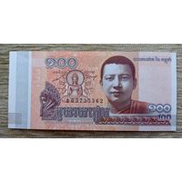 Werty71 Камбоджа 100 риелей 2014 UNC банкнота риэлей