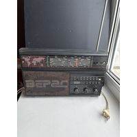 Радиоприемник Верас 225 СССР