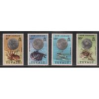 Тувалу-1976(Мих.19-22) , ** ,  Морская фауна, Рыбы,Крабы, Черепахи, Нумизматика(полная серия)