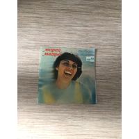 Пластинка времен ссср