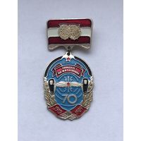 КВВИДКУС им. М.И. Калинина 70 лет. Военное училище связи