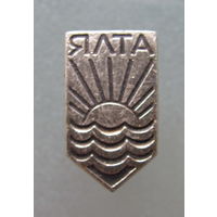 Значок. Ялта.