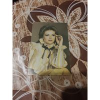 Календарик,артисты,Яковлева