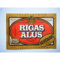 РАСПРОДАЖА!!! Коллекции Пивных Этикеток.