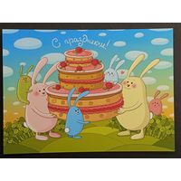 Открытка Беларусь. Художник Четкова 2009 год. Чистая.