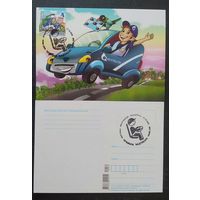 Беларусь 2023 КМ водитель.