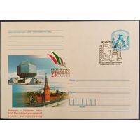 КПД. XXIII Московская международная книжная выставка-ярмарка. 2010 г.