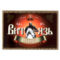 Этикетка пива Витязь Витебский ПЗ М762
