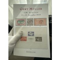 Очень большой аукционный каталог по маркам , множество дорогих уходов ! толстенная ! с рубля ! без мц!