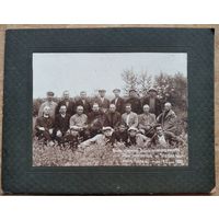 Фото делегатов на 2 съезде колхозов Баландского р-на. Саратовская обл. 1930 г. 16.5х23 см. На паспарту.